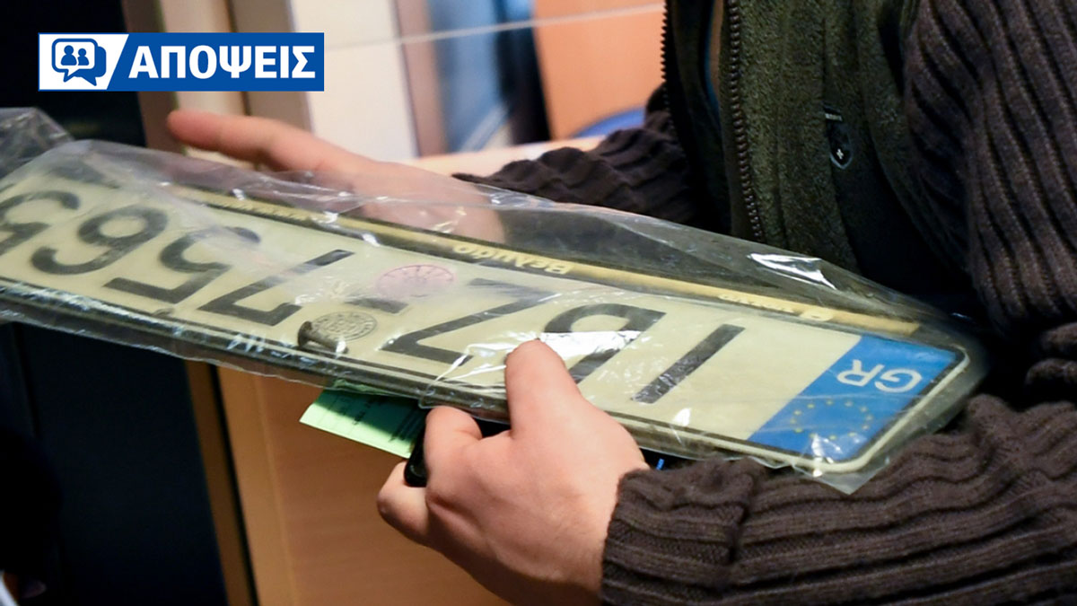 Ακινησία με το πάτημα ενός κουμπιού: Χρήσιμη ή άσκοπη διαδικασία; 